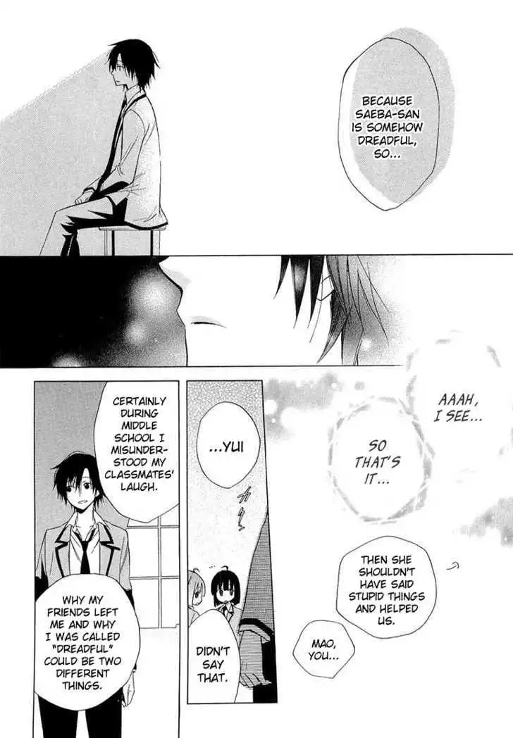 Houou Gakuen Misoragumi Chapter 10 22